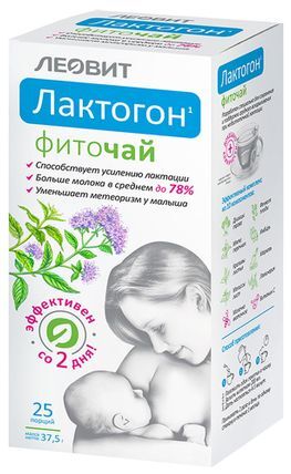 Лактогон фиточай 1,5г 25 шт. фильтр-пакет