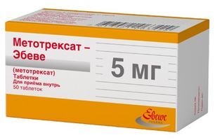 Метотрексат-Эбеве 5мг 50 шт. таблетки Метотрексат-Эбеве 5мг 50 шт. таблетки