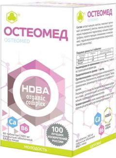 Остеомед таблетки 60 шт. парафарм купить по цене от 300 руб в Москве ...