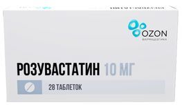 Розувастатин 10мг 28 шт. таблетки покрытые пленочной оболочкой Озон