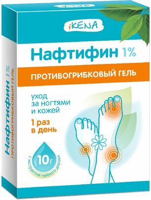 Икена Нафтифин гель противогрибковый 1% 10г Икена Нафтифин гель противогрибковый 1% 10г