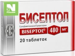 Бисептол 480мг 20 шт. таблетки Бисептол 480мг 20 шт. таблетки