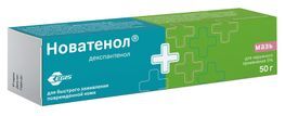 Новатенол 5% 50г мазь для наружного применения Новатенол 5% 50г мазь для наружного применения