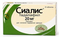 Сиалис 20мг 8 шт. таблетки покрытые пленочной оболочкой . Сиалис 20мг 8 шт. таблетки покрытые пленочной оболочкой .