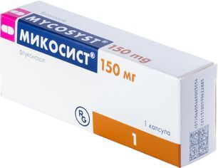 Микосист 150мг 1 шт. капсулы Микосист 150мг 1 шт. капсулы