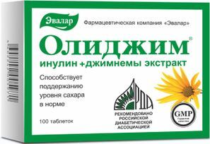 Олиджим (инулин форте) таблетки 100 шт. Олиджим (инулин форте) таблетки 100 шт.