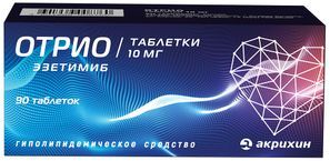 Отрио 10мг 90 шт. таблетки Отрио 10мг 90 шт. таблетки