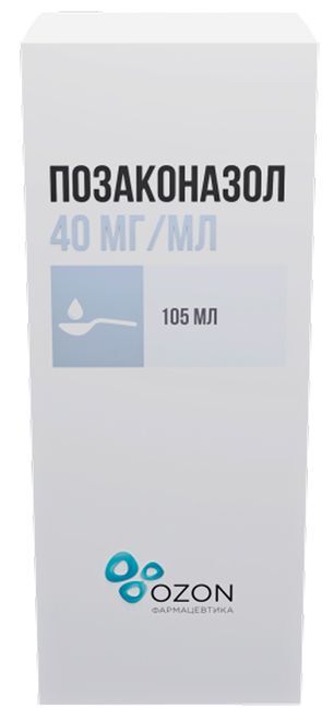 Позаконазол 40мг/мл 105мл суспензия для приема внутрь Позаконазол 40мг/мл 105мл суспензия для приема внутрь