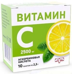 Витамин С Аскорбиновая Кислота порошок 2,5г 10 шт. Люми