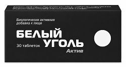 Белый Уголь Актив таблетки 30 шт. Внешторг Фарма Белый Уголь Актив таблетки 30 шт. Внешторг Фарма