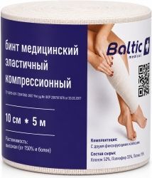 Балтик Медикал бинт эластичный компрессионный Высокой растяжимости 10х500см Балтик Медикал бинт эластичный компрессионный Высокой растяжимости 10х500см