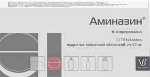 Аминазин 50мг 10 шт. таблетки покрытые пленочной оболочкой Валента Фармацевтика Аминазин 50мг 10 шт. таблетки покрытые пленочной оболочкой Валента Фармацевтика