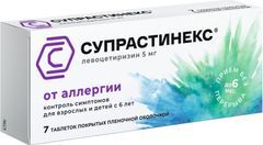 Супрастинекс 5мг 7 шт. таблетки Супрастинекс 5мг 7 шт. таблетки
