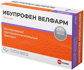 Ибупрофен Велфарм 400мг 10 шт. таблетки покрытые пленочной оболочкой Ибупрофен Велфарм 400мг 10 шт. таблетки покрытые пленочной оболочкой