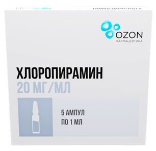 Хлоропирамин 20мг/мл 1мл 5 шт. раствор для внутривенного и внутримышечного введения Озон Хлоропирамин 20мг/мл 1мл 5 шт. раствор для внутривенного и внутримышечного введения Озон
