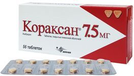 Кораксан 7,5мг 56 шт. таблетки покрытые пленочной оболочкой