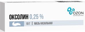 Оксолин 0,25% 10г мазь назальная Озон Оксолин 0,25% 10г мазь назальная Озон
