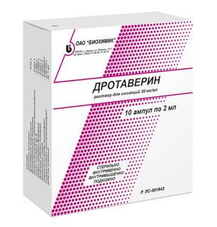 Дротаверин 20мг/мл 2мл 10 шт. раствор для внутривенного и внутримышечного введения Дротаверин 20мг/мл 2мл 10 шт. раствор для внутривенного и внутримышечного введения
