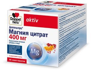 Доппельгерц Актив Магния Цитрат 400мг порошок 40 шт. Queisser Pharma GmbH & Co.