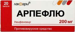 Арпефлю 200мг 20 шт. капсулы Арпефлю 200мг 20 шт. капсулы
