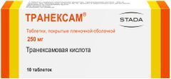 Транексам 250мг 10 шт. таблетки покрытые пленочной оболочкой Обнинская Хфк Транексам 250мг 10 шт. таблетки покрытые пленочной оболочкой Обнинская Хфк