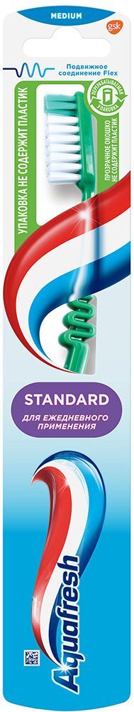 Аквафреш Стандарт, зубная щетка средняя