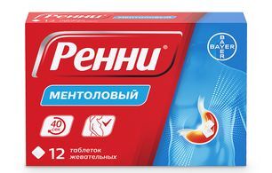 Ренни 12 шт. таблетки жевательные ментол Ренни 12 шт. таблетки жевательные ментол