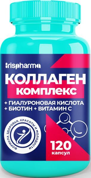 Ирисфарма коллаген комплекс капсулы 120 шт.