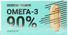 спортивное питание москва низкие цены