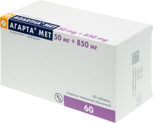 Агарта мет 50м +850мг 60 шт. таблетки покрытые пленочной оболочкой Агарта мет 50м +850мг 60 шт. таблетки покрытые пленочной оболочкой