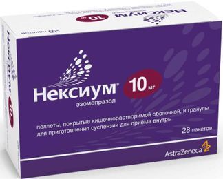 Нексиум 10мг 28 Шт. Пеллеты И Гранулы Для Приготовления Суспензии.