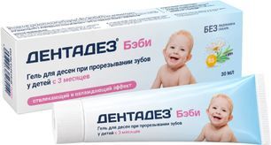 Дентадез Бэби гель для десен при прорезывание зубов 30мл Дентадез Бэби гель для десен при прорезывание зубов 30мл