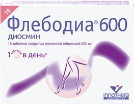 Флебодиа 600 600мг 15 шт. таблетки покрытые пленочной оболочкой Флебодиа 600 600мг 15 шт. таблетки покрытые пленочной оболочкой