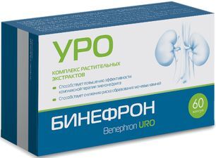 Бинефрон уро капсулы массой 0,46г 60 шт.