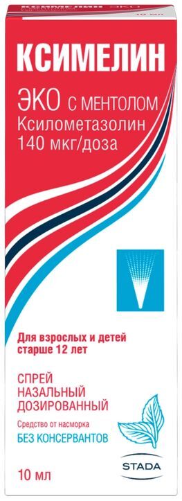 Ксимелин Эко С Ментолом 140мкг/доза 10мл спрей назальный дозированный