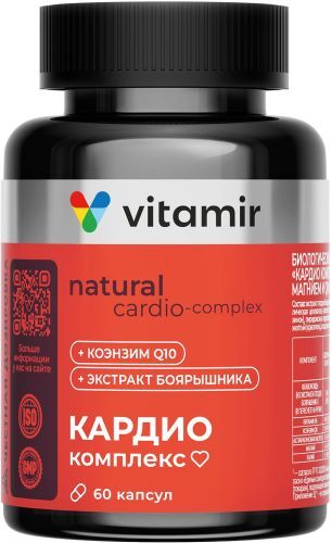 Кардиокомплекс Боярышник Витамир капсулы с калием/магнием/Q10 60 шт. Кардиокомплекс Боярышник Витамир капсулы с калием/магнием/Q10 60 шт.