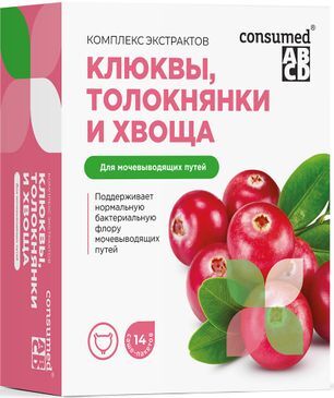 Консумед Комплекс Экстрактов Клюквы Толокнянки Хвоща саше 14 шт. Консумед Комплекс Экстрактов Клюквы Толокнянки Хвоща саше 14 шт.