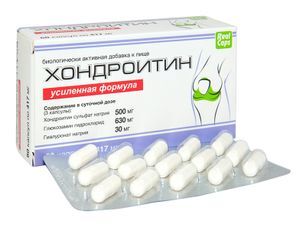 Хондроитин Усиленная Формула капсулы 60 шт. РеалКапс Хондроитин Усиленная Формула капсулы 60 шт. РеалКапс