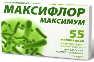 Максифлор максимум капсулы 10 шт.