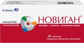 Новиган 10 шт. таблетки покрытые пленочной оболочкой Dr. Reddy.s Laboratories Ltd. Новиган 10 шт. таблетки покрытые пленочной оболочкой Dr. Reddy.s Laboratories Ltd.