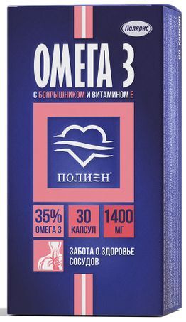 Омега-3 капсулы 35% с боярышником и витамином Е 30 шт. Полярис Омега-3 капсулы 35% с боярышником и витамином Е 30 шт. Полярис