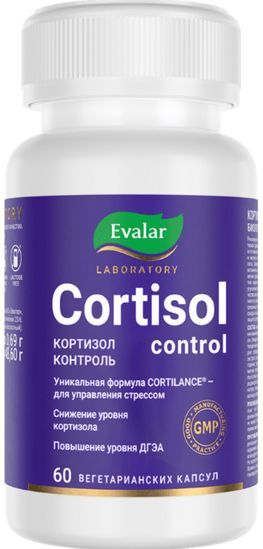 Кортизол Контроль капсулы 60 шт.
