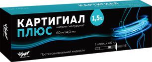 Картигиал плюс протез синовиальной жидкости 1,5% 4мл Картигиал плюс протез синовиальной жидкости 1,5% 4мл