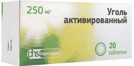 Уголь активированный 250мг 20 шт. таблетки Уголь активированный 250мг 20 шт. таблетки