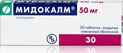 Мидокалм 50мг 30 шт. таблетки покрытые пленочной оболочкой Мидокалм 50мг 30 шт. таблетки покрытые пленочной оболочкой