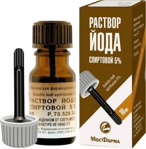 Йод 5% 10мл раствор для наружного применения спиртовой флакон с лопаткой Йод 5% 10мл раствор для наружного применения спиртовой флакон с лопаткой