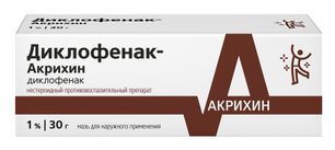 Диклофенак- Акрихин 1% 30г мазь для наружного применения Акрихин Диклофенак- Акрихин 1% 30г мазь для наружного применения Акрихин