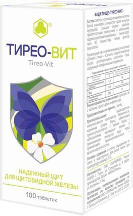 Тирео-вит лапчатка белая плюс таблетки 205мг 100 шт.