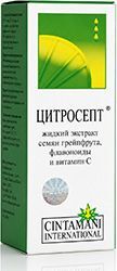 Цитросепт капли для приема внутрь 100мл Цитросепт капли для приема внутрь 100мл