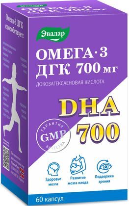Омега-3 Дгк 700мг капсулы 60 шт. Омега-3 Дгк 700мг капсулы 60 шт.